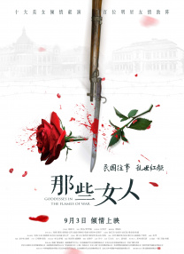 伊人久久大香网