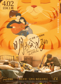 伊人久久大香网